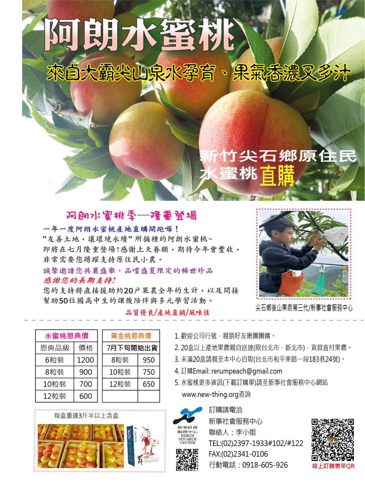 a kitchen with a table and chairs